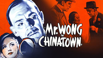 Mr. Wong In Chinatown (1939)