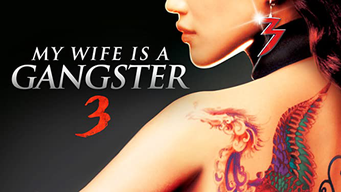 My Wife is a Gangster 3 (2006)