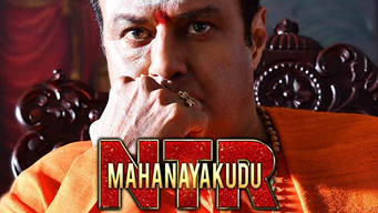 N.T.R: Mahanayakudu (2019)
