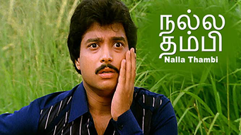 Nalla Thambi (1985)