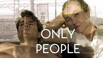Only People (2021)