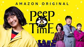 Peep Time (2020)