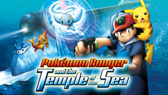 Pokémon Ranger and the Temple of the Sea (2007)