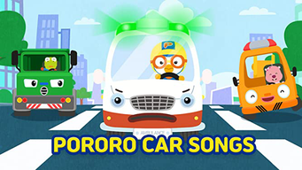 Pororo Car Songs (2022)