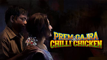 Prem Gajra Chilli Chicken (2021)