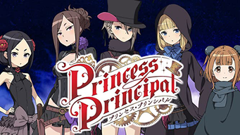 Princess Principal (2017)