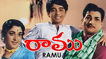 Ramu (1966)