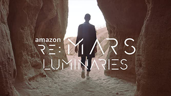 Re:MARS Luminaries (2022)