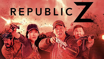 Republic Z (2021)