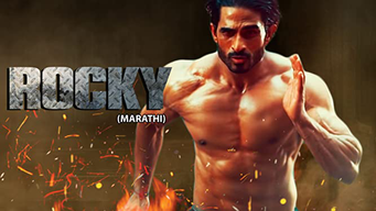 Rocky (Marathi) (2019)