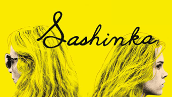 Sashinka (2018)