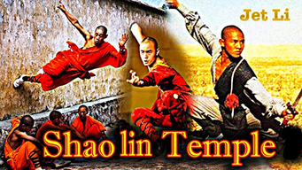 Shao Lin Temple (1982)