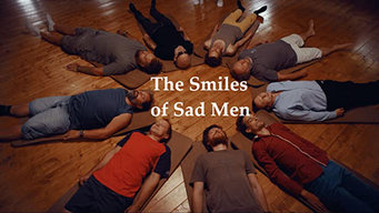 Smiles of Sad Men (2018)