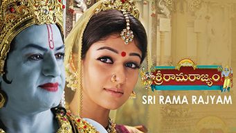 Sri Rama Rajyam (2011)