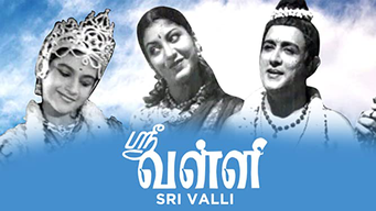 Sri Valli (1945)