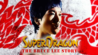 Superdragon: The Bruce Lee Story (1974)