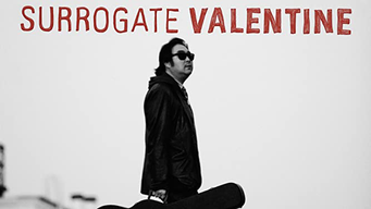 Surrogate Valentine (2011)