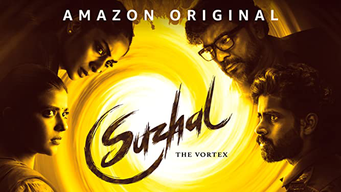 Suzhal - The Vortex (2022)