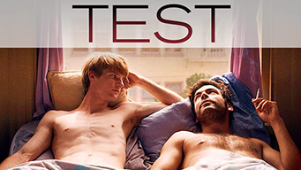 Test (2014)
