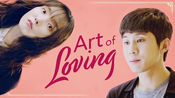 The Art of Loving (2020)