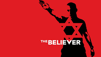 The Believer (2021)