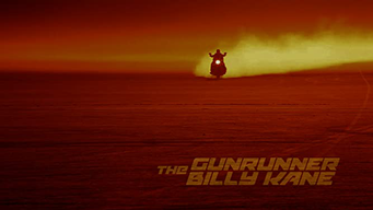 The Gunrunner Billy Kane (2021)