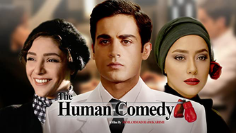 The Human Comedy (2017)
