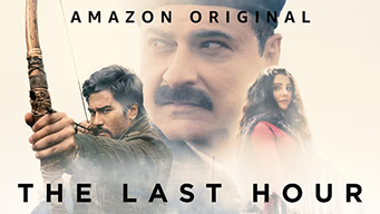 The Last Hour (2021)