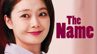 The Name (2020)