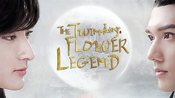 The Twin Flower Legend (2020)
