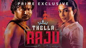 Thella Raju (Telugu) (2018)