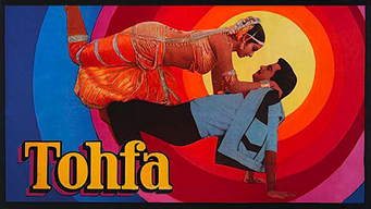 Tohfa (1984)