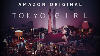 Tokyo Girl (2018)