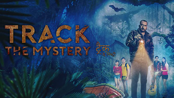 Track The Mystery (2021)