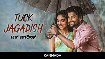 Tuck Jagadish (Kannada) (2021)