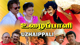 Uzhaippali (1993)