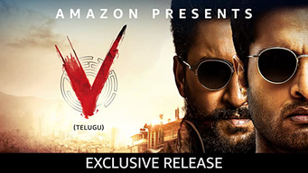V (Telugu) (2020)