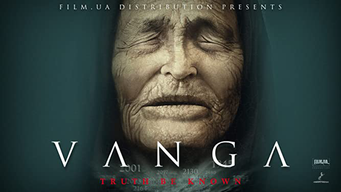 Vanga (2013)