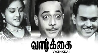 Vazhkkai (1949)