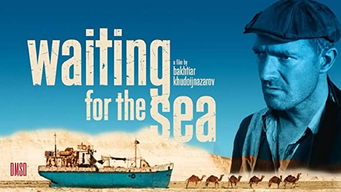 Waiting for the Sea (2013)