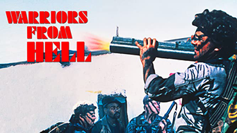 Warriors From Hell (1993)