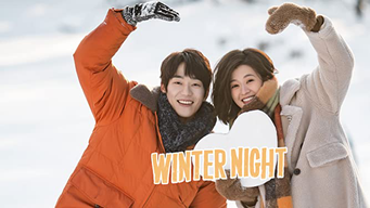Winter Night (2022)