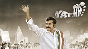 Yatra (Tamil) (2019)