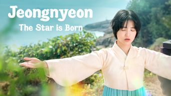 Jeongnyeon: The Star is Born (2024)