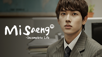 Misaeng: Incomplete Life (2014)