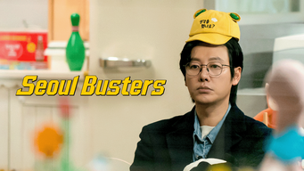 Seoul Busters (2024)