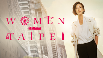 Women in Taipei (2022)