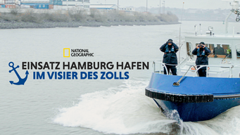 Port Security: Hamburg (2019)