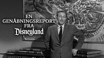 En genåbningsreport fra Disneyland (1955)