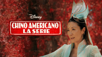 Chino americano, la serie (2023)